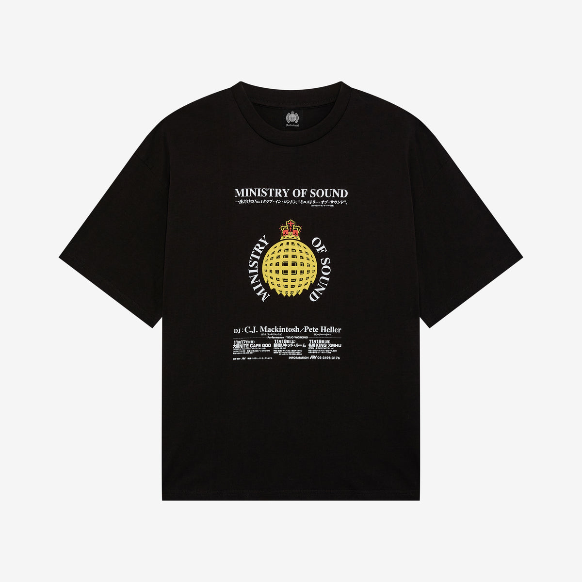 MoS Japan T-Shirt Black